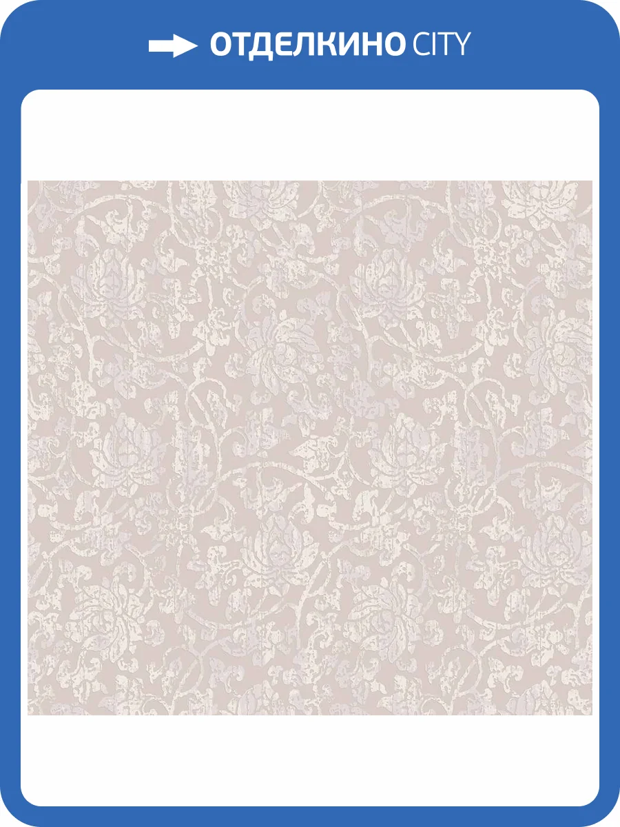 Обои флизелиновые Loymina Gallery Classic GC1 001 фото 3