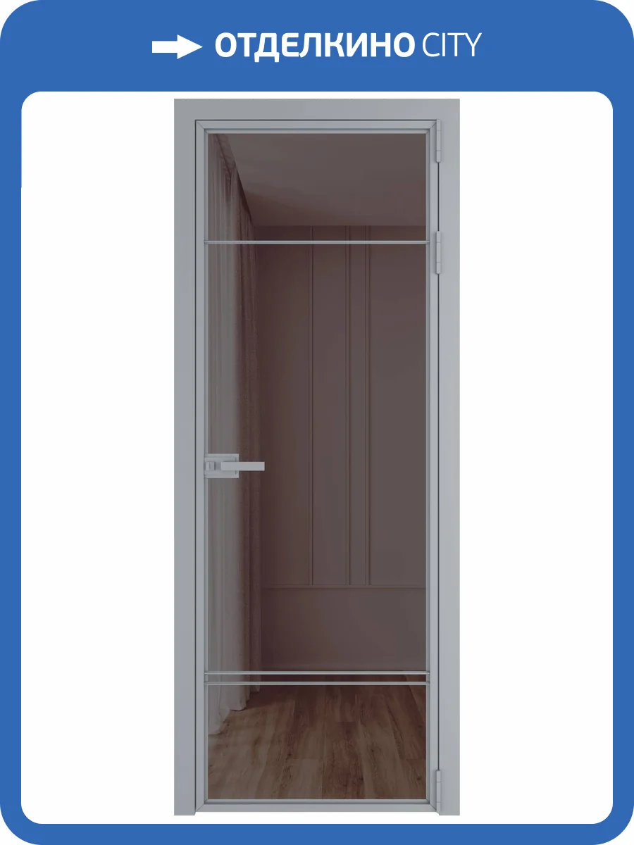 Межкомнатная дверь Profil Doors 4 AX цвет профиля Серебро, стекло безопасное 6 мм золотистая бронза 600x2000 фото 2