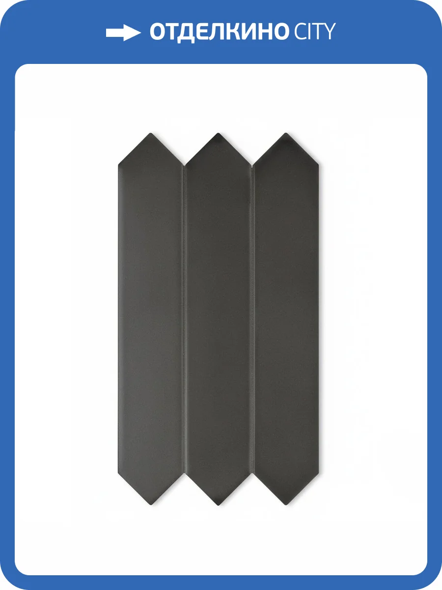 Керамическая плитка Dna Tiles Candy 128392 Crayon Graphite 4.3x24.3 фото 16