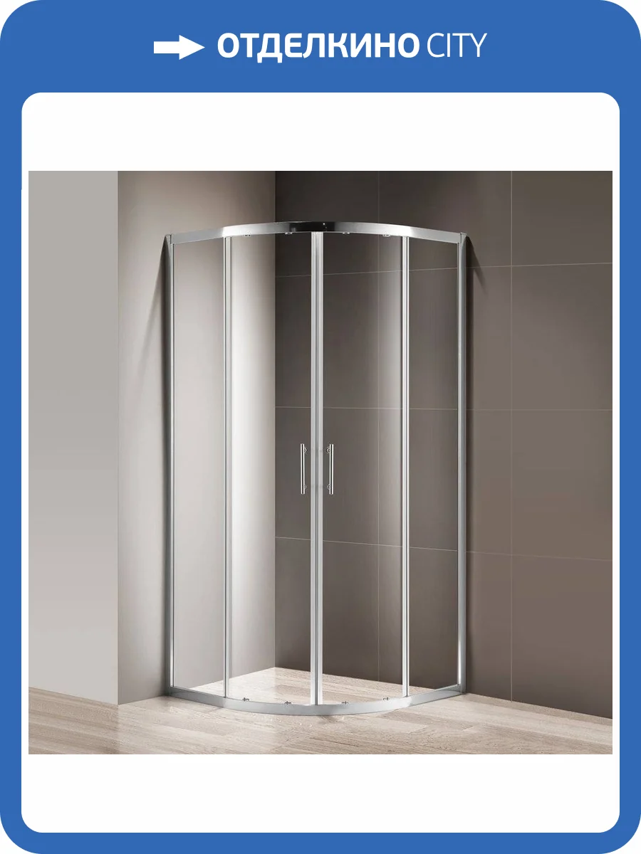 Душевой уголок Cezares Momento R 2 90 C Cr фото 7