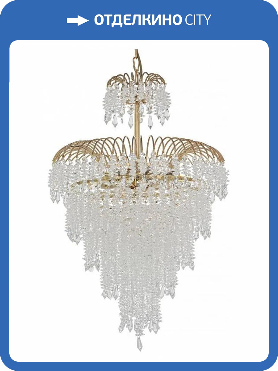 Подвесная люстра Arti Lampadari Sardinia E 1.5.40.105 G фото 4