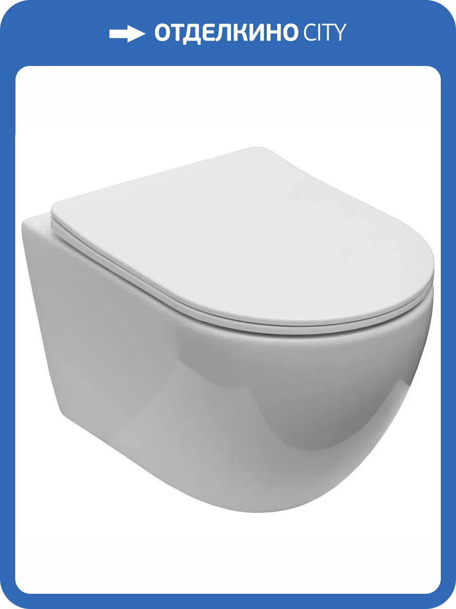 Унитаз подвесной Creto Logan 1005-001-L1W L5 безободковый, с крышкой-сиденьем микролифт фото 11