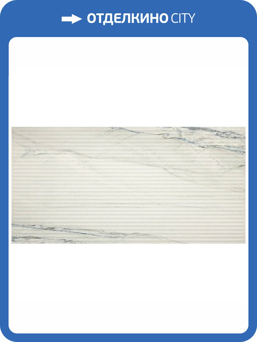 Керамогранит Ape Ceramica Michelangelo A042258 Carver Matt Rect 60x120 фото 3