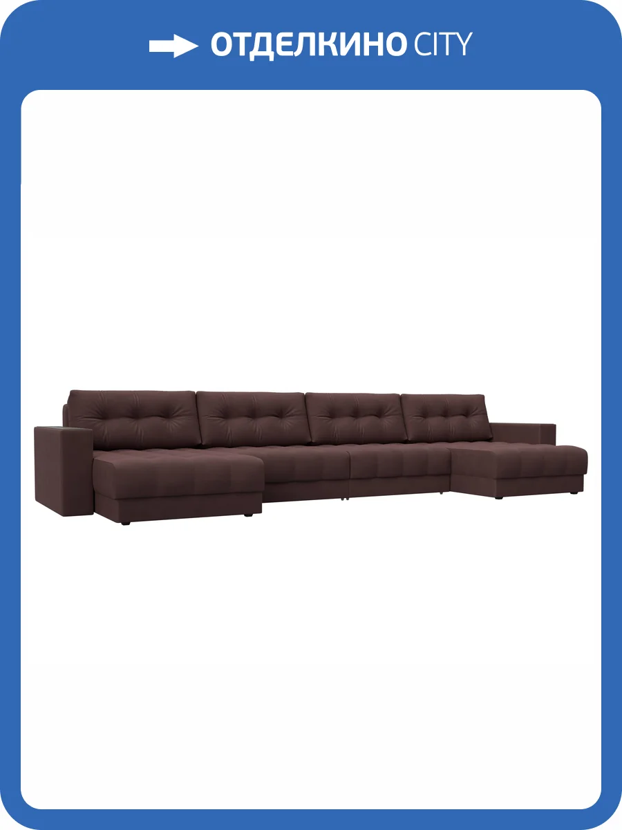 П-образный диван Лига Диванов Лига-049 НПБ Лонг 128579 JOLY 09 бордовый, с декором фото 10