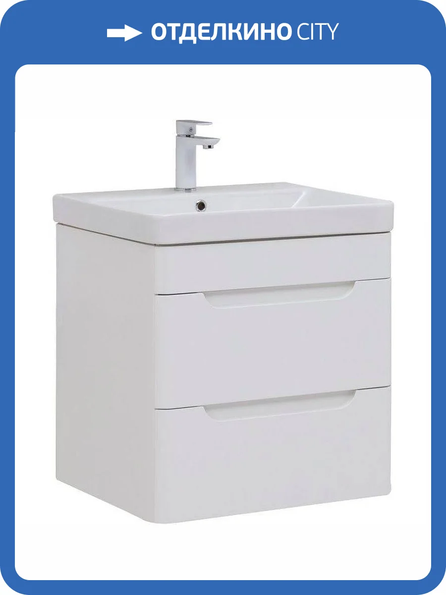 Тумба с раковиной Allen Brau София 60 274194 подвесная, белый глянец фото 11