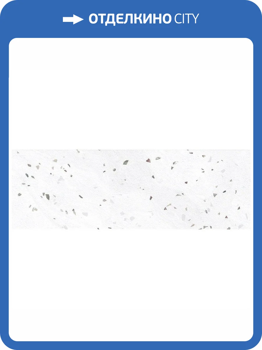 Керамическая плитка Vives Stravaganza Siracusa Настенная 25x75 фото 2