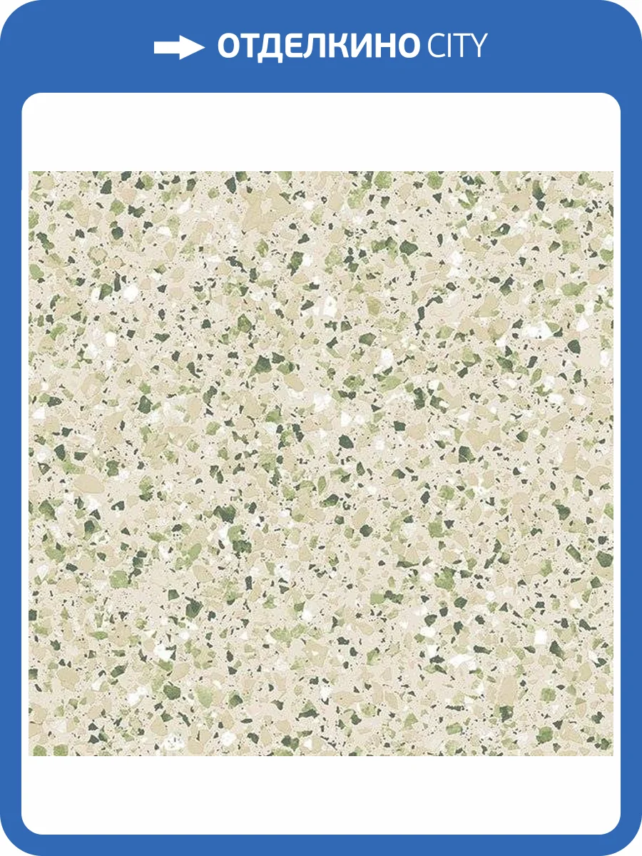 Обои флизелиновые Aura Evegreen 7375 фото 2