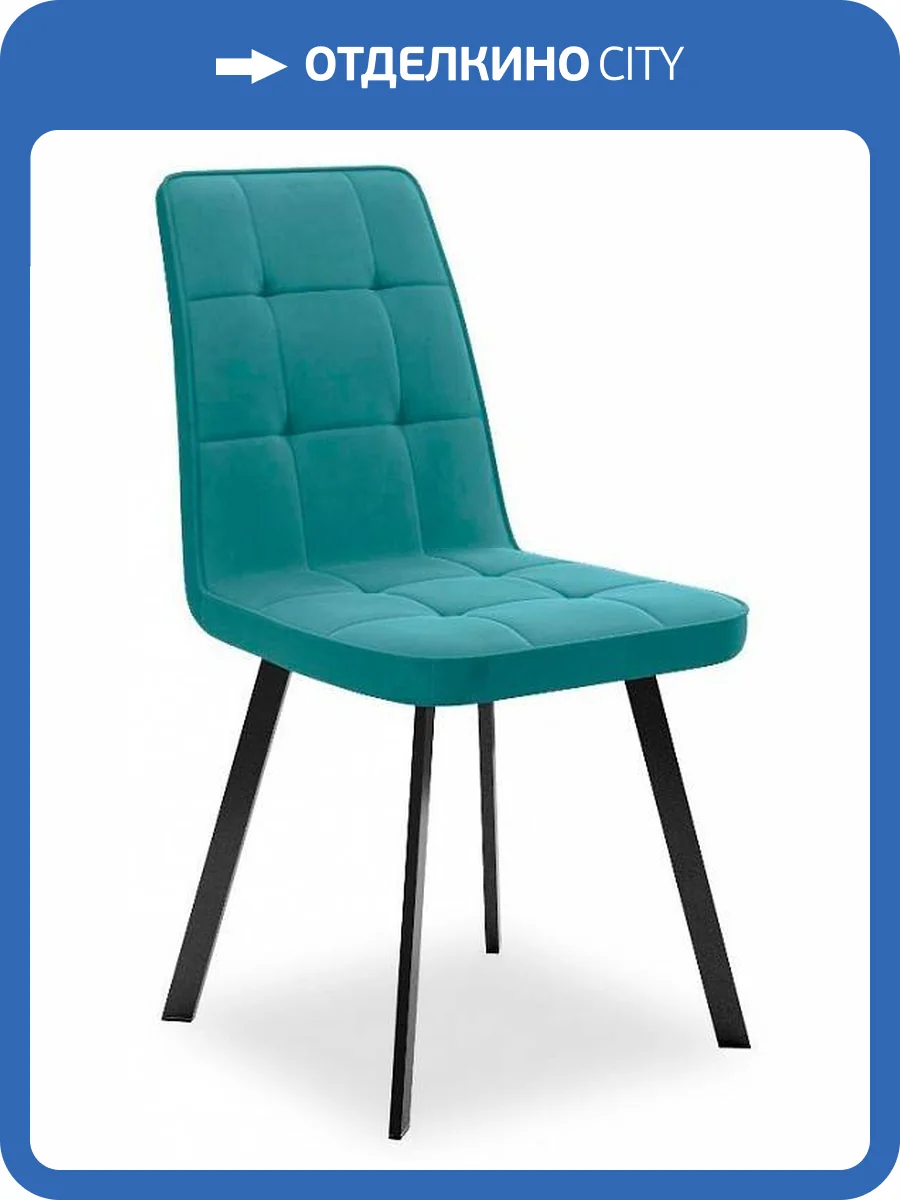 Стул Дик 207 00-00059825 мятный B15 фото 4