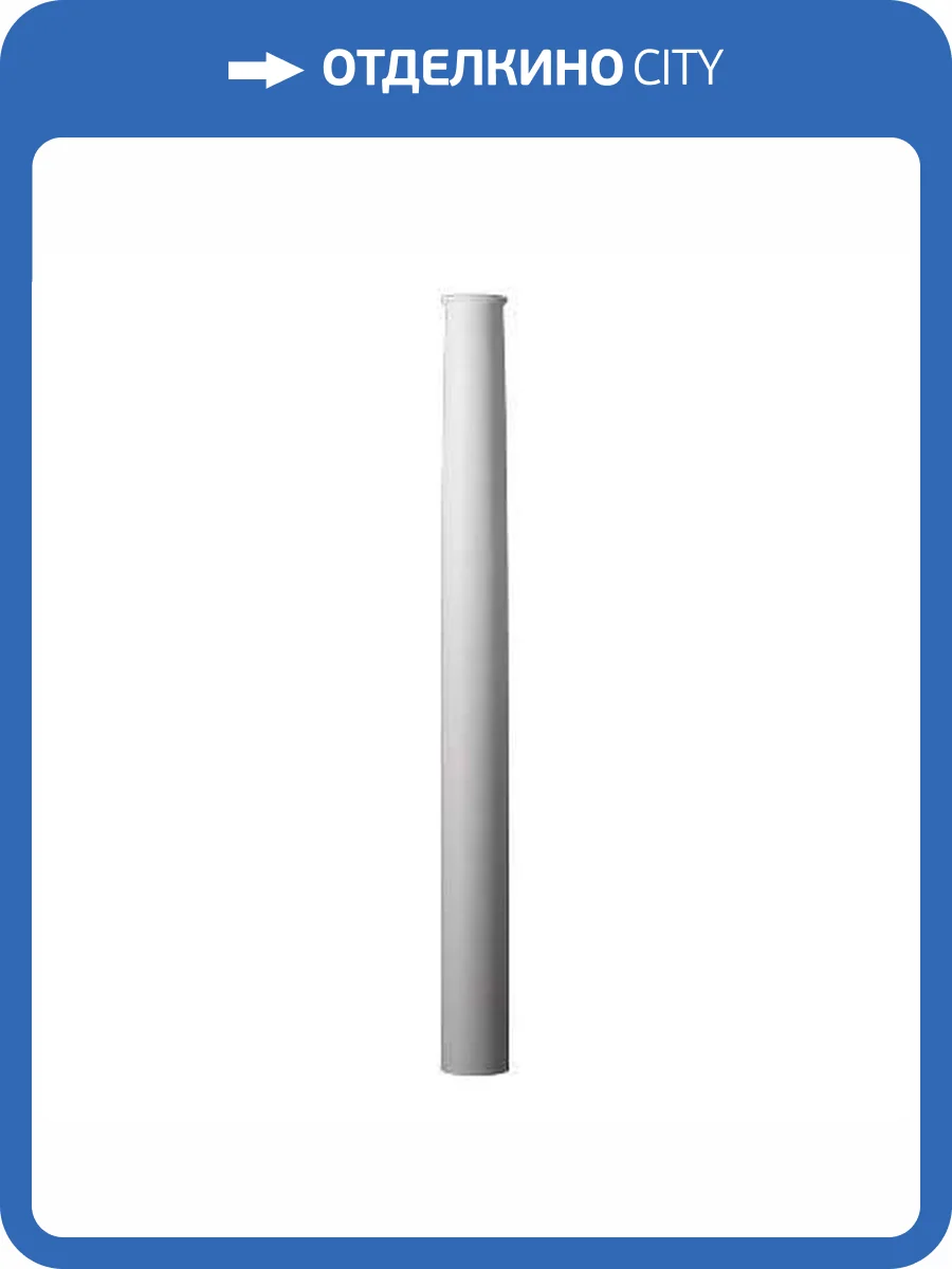 Ствол Европласт 1.12.060 16.1x16.1x182.6 фото 4