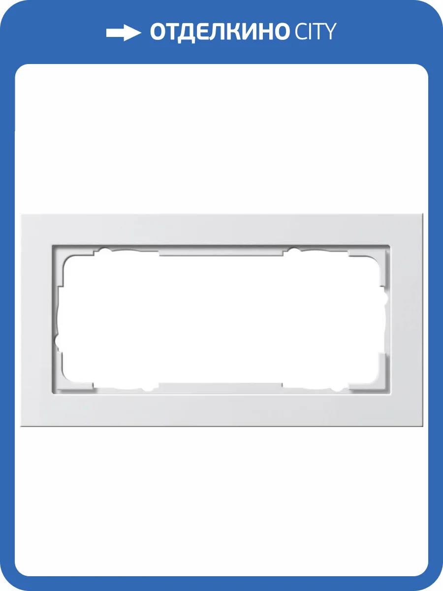 Рамка 2-модульная Gira E2 чисто-белый глянцевый 100229 фото 2
