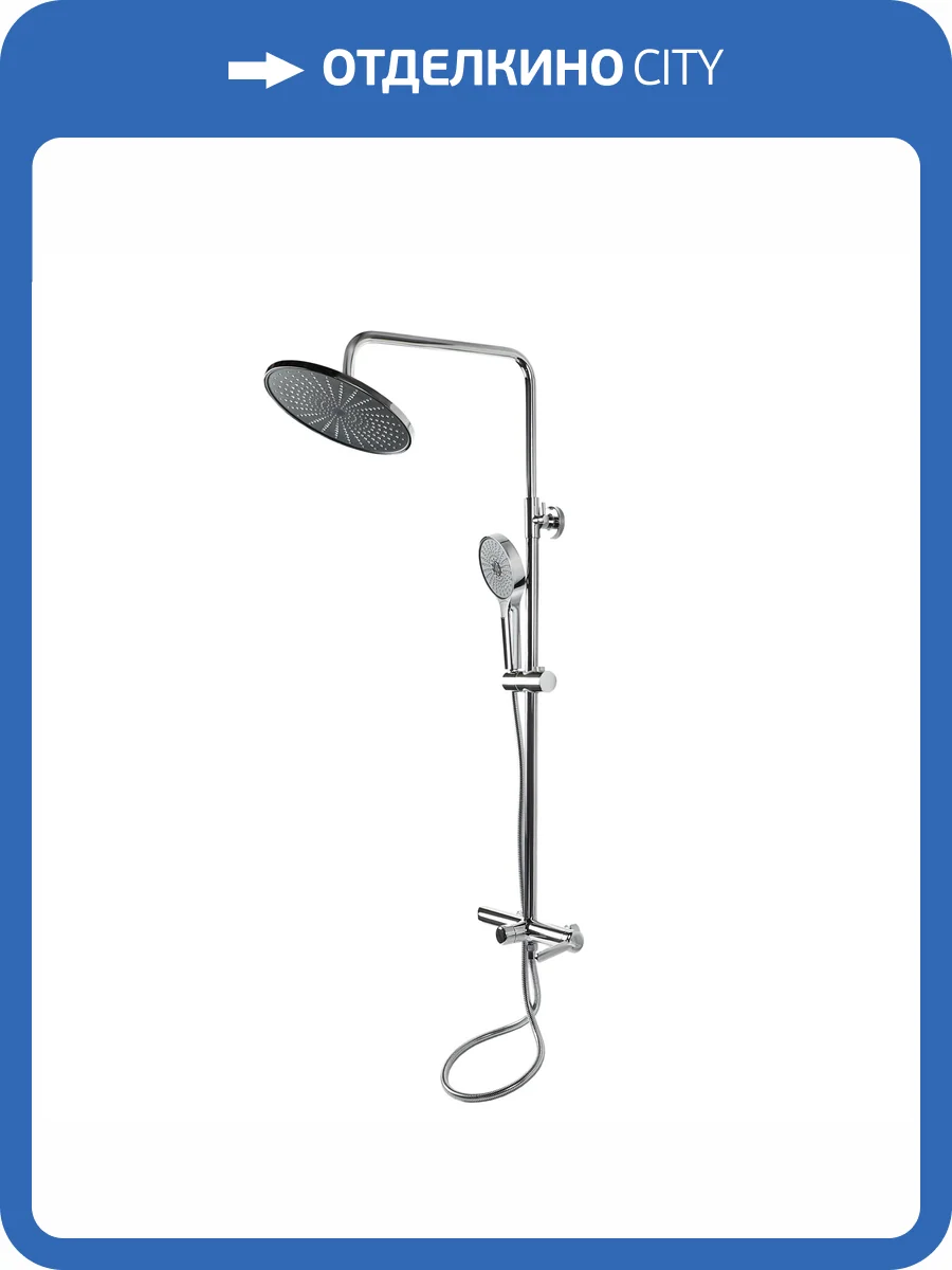 Душевая стойка Royce Voodoo RCS-113101CR хром фото 12