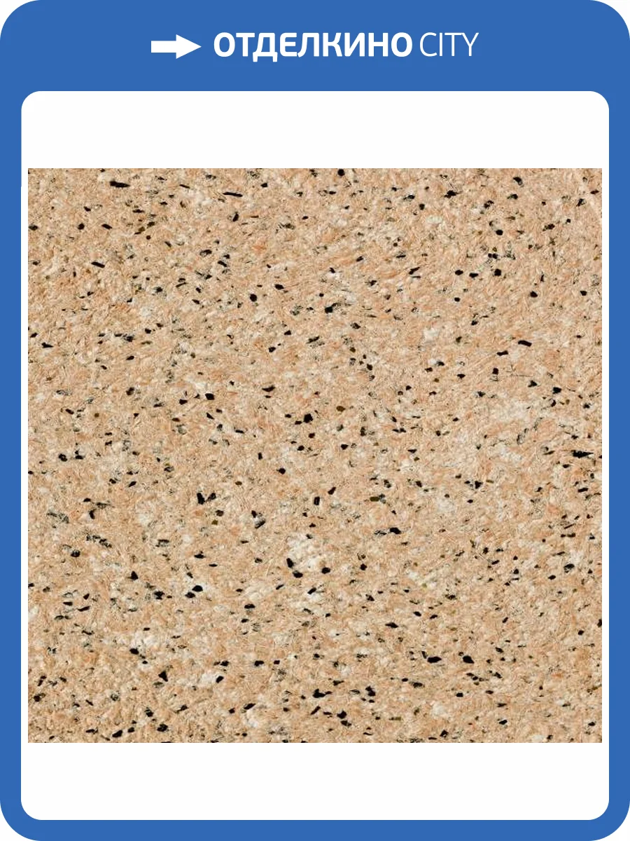 Жидкие обои Silk Plaster Recoat 186 фото 2