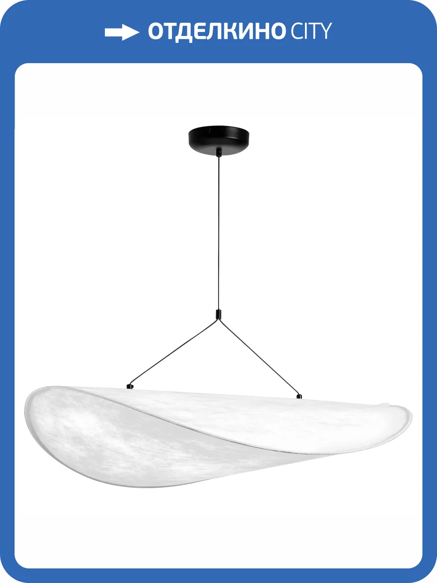 Люстра подвесная Lightstar Genova 610086 фото 12