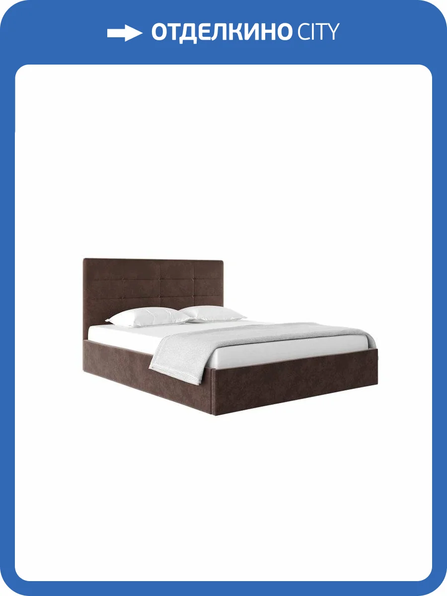 Кровать НК-Мебель Соната 72305119 1400х2000 велюр шоколад фото 2