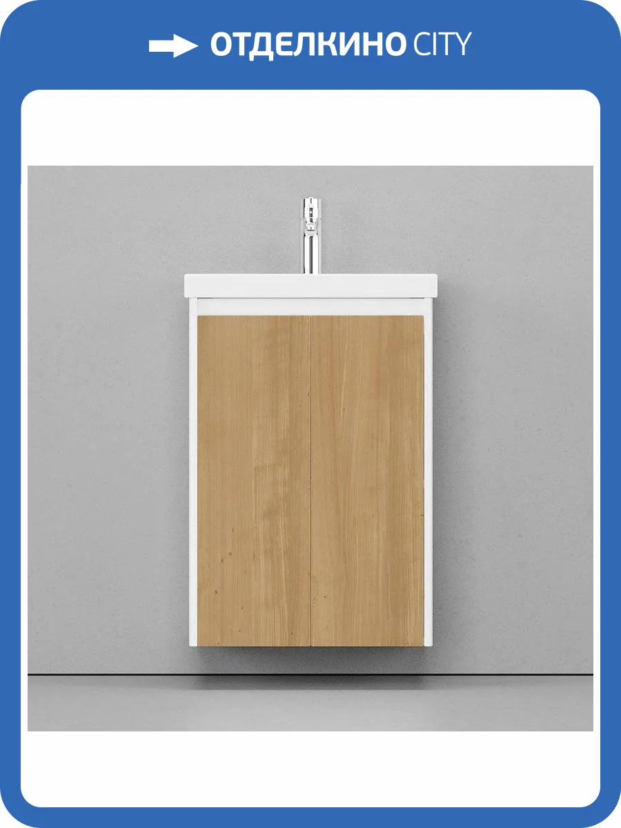 Тумба с раковиной Velvex Klaufs 50.2D белая, шатанэ, подвесная фото 8