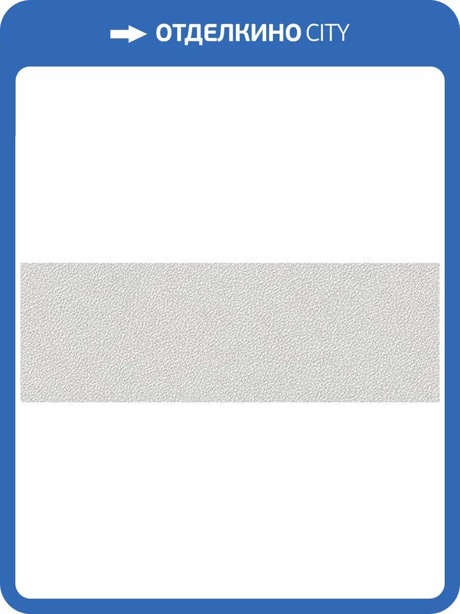 Керамическая плитка Emigres Craft Rev. Carve Gris 25x75 фото 2