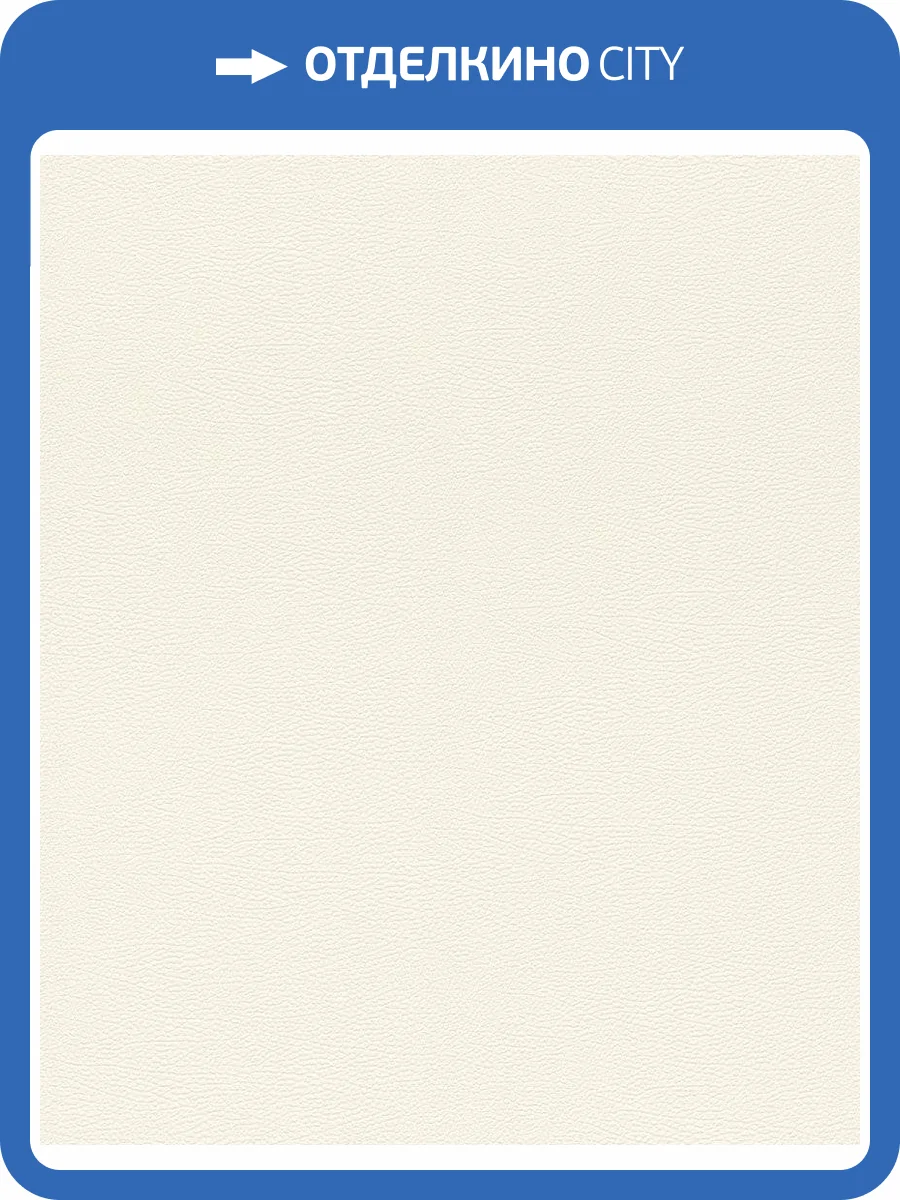 Обои флизелиновые Rasch African Queen Iii 752632 фото 5