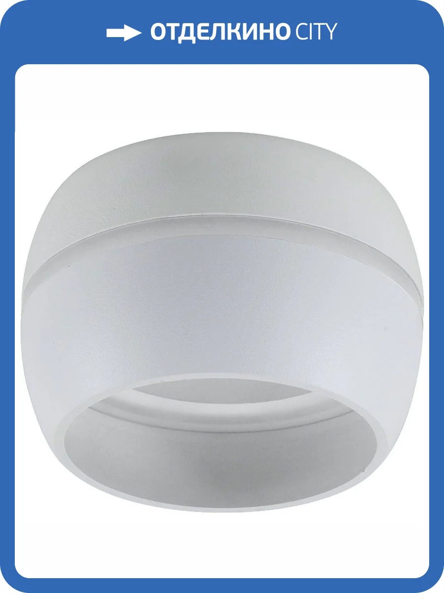 Потолочный светильник Feron HL356 41509 фото 3