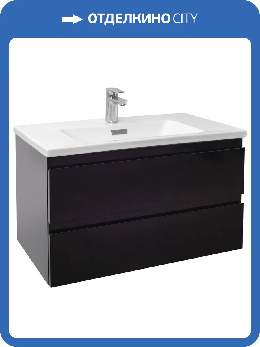 Тумба с раковиной Jacob Delafon Madeleine 80 черный матовый фото 4