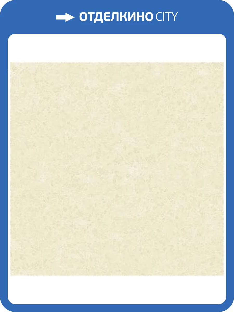 Обои York Carlisle Company Opposites Attract BW8171 фото 2