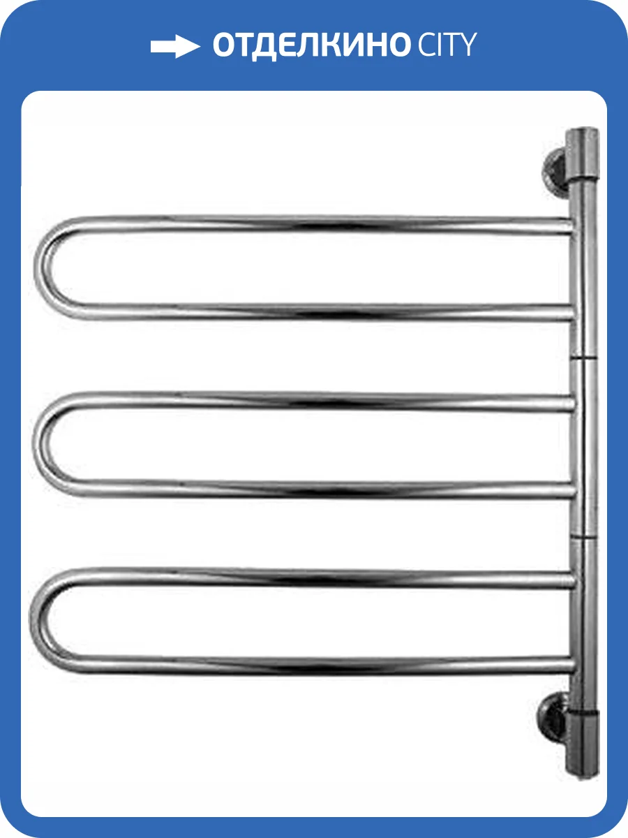 Полотенцесушитель электрический Energy U-G3 фото 7