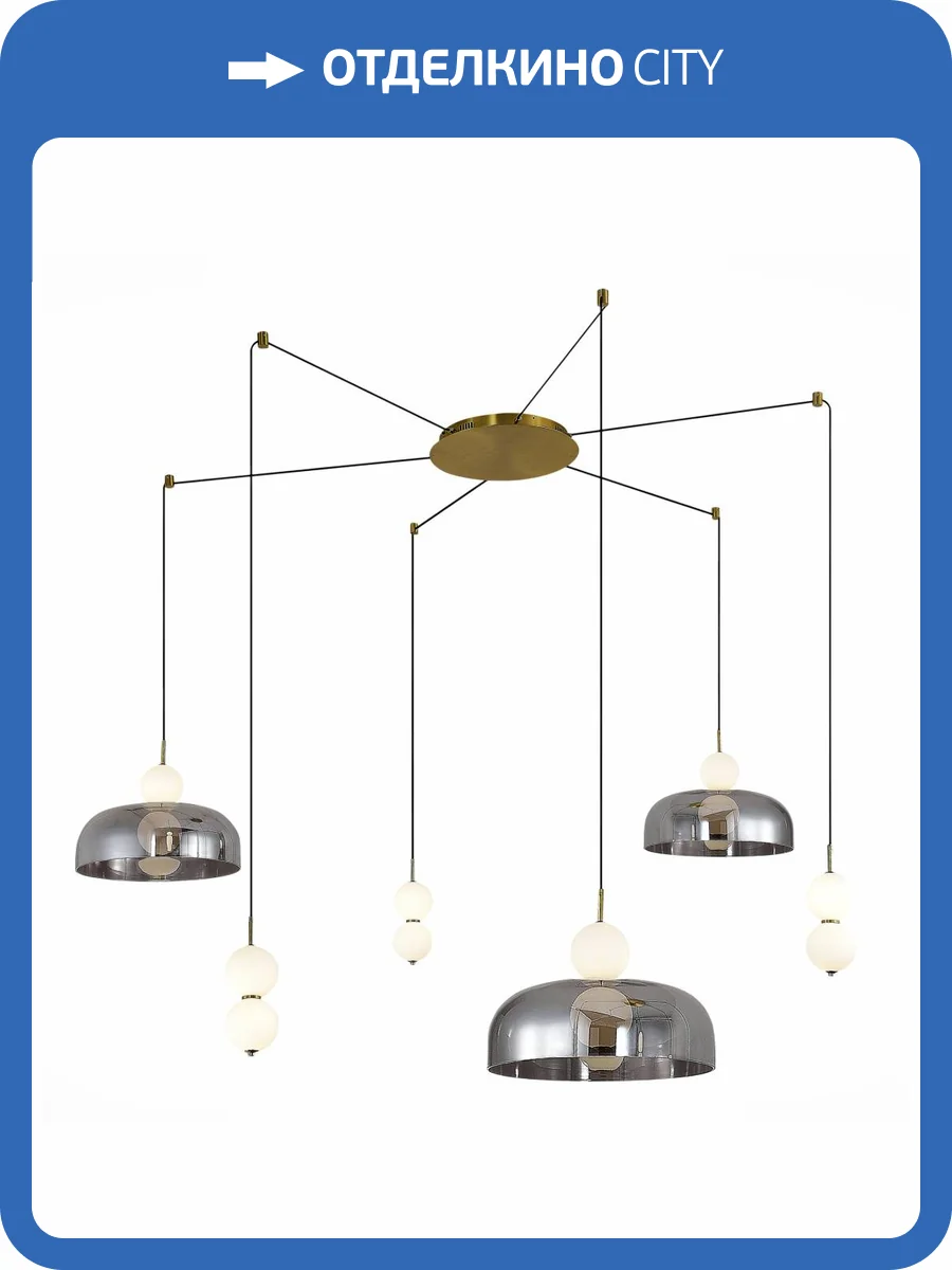 Подвесной светильник ST Luce Ode SL6112.202.42 фото 2