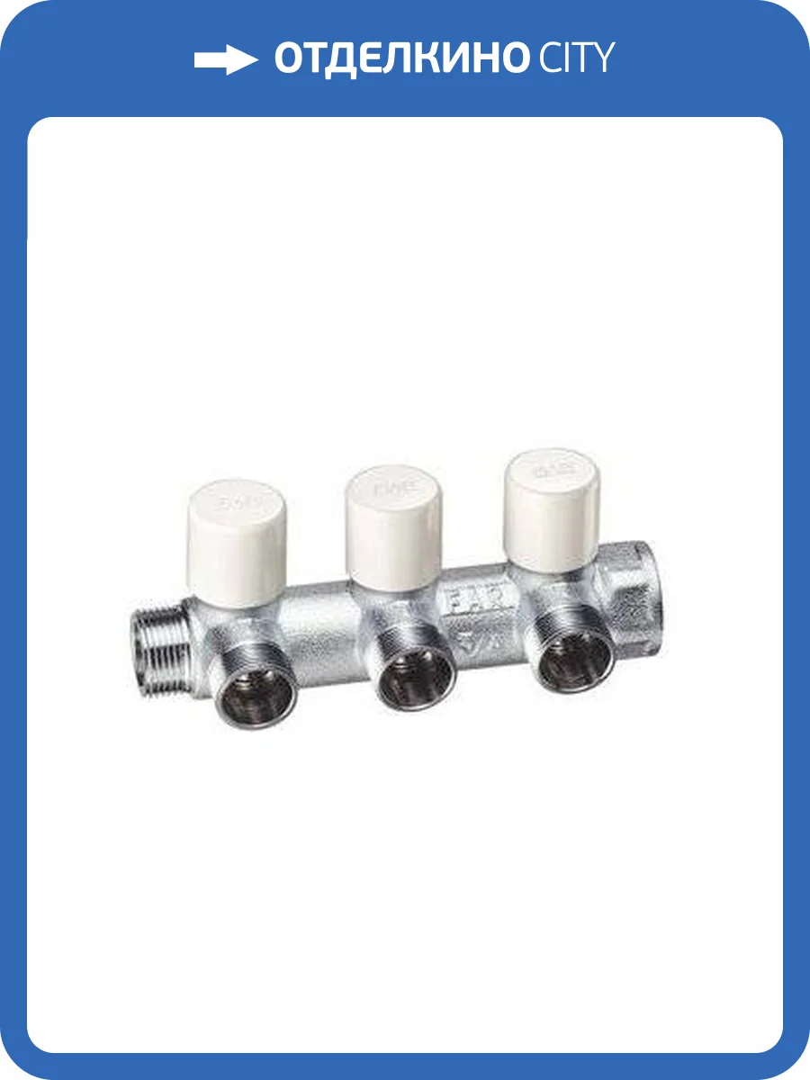 Балансировочный коллектор FAR 3/4 (НР-ВР) с 3 отводами 1/2 EU, хром фото 2