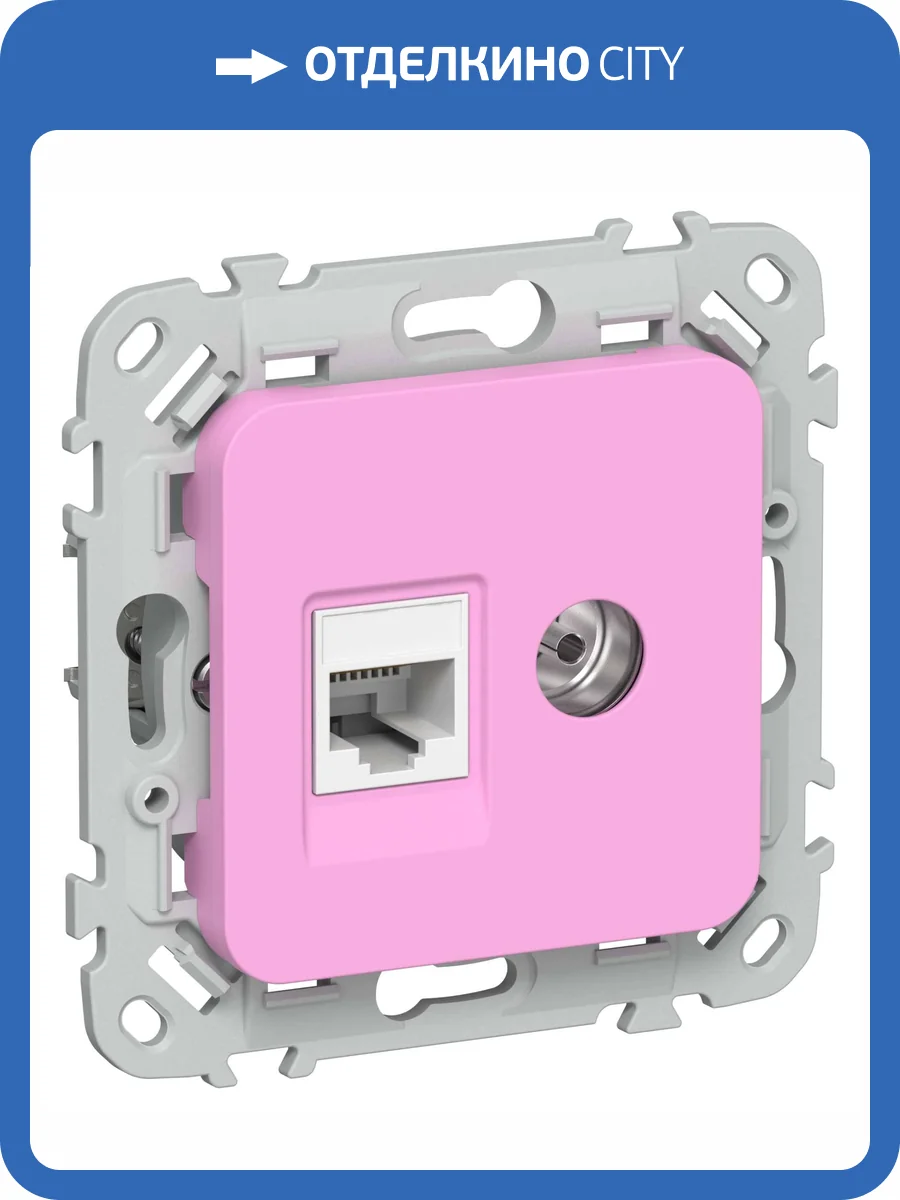 ТВ-розетка+Ethernet RJ45 IEK Flite FI-AK22-1-K99 пурпурный фото 2