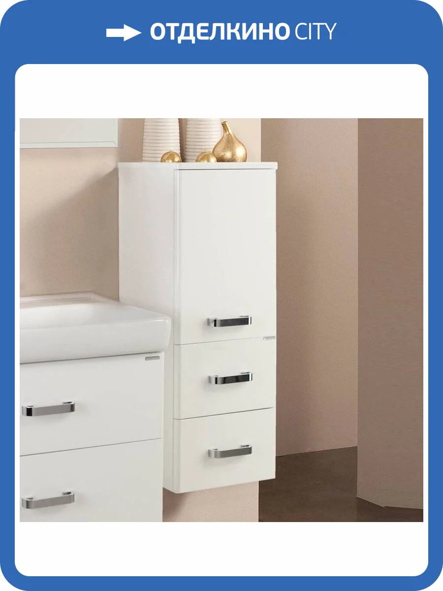 Шкаф-пенал AQUATON Америна белый малый, универсальный фото 4