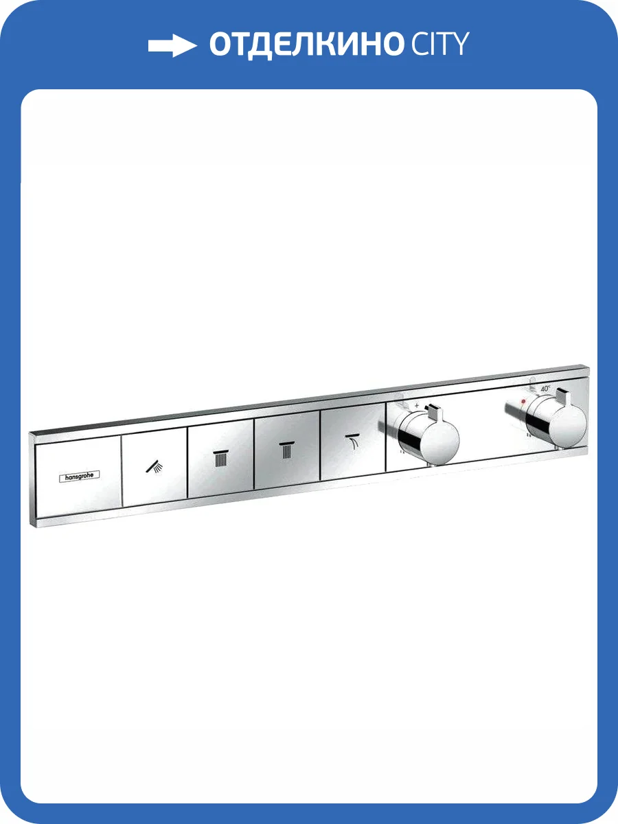 Смеситель для ванны Hansgrohe RainSelect 15382000 термостатический, хром фото 4