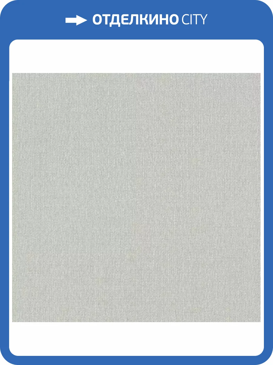 Обои Emiliana Parati Tesori d'Oriente 97214 фото 2