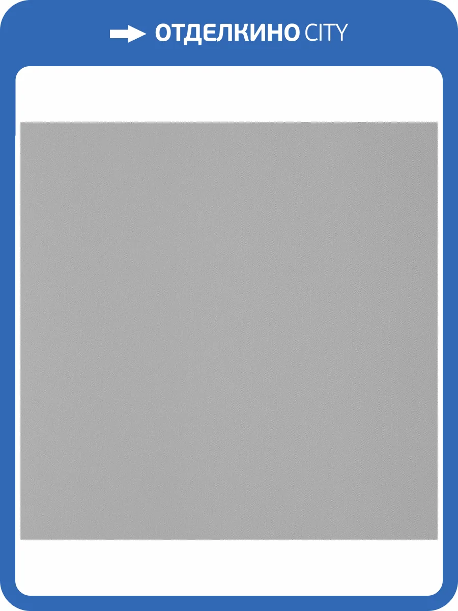 Обои Andrea Rossi Spectrum Trend 54433-7 фото 2