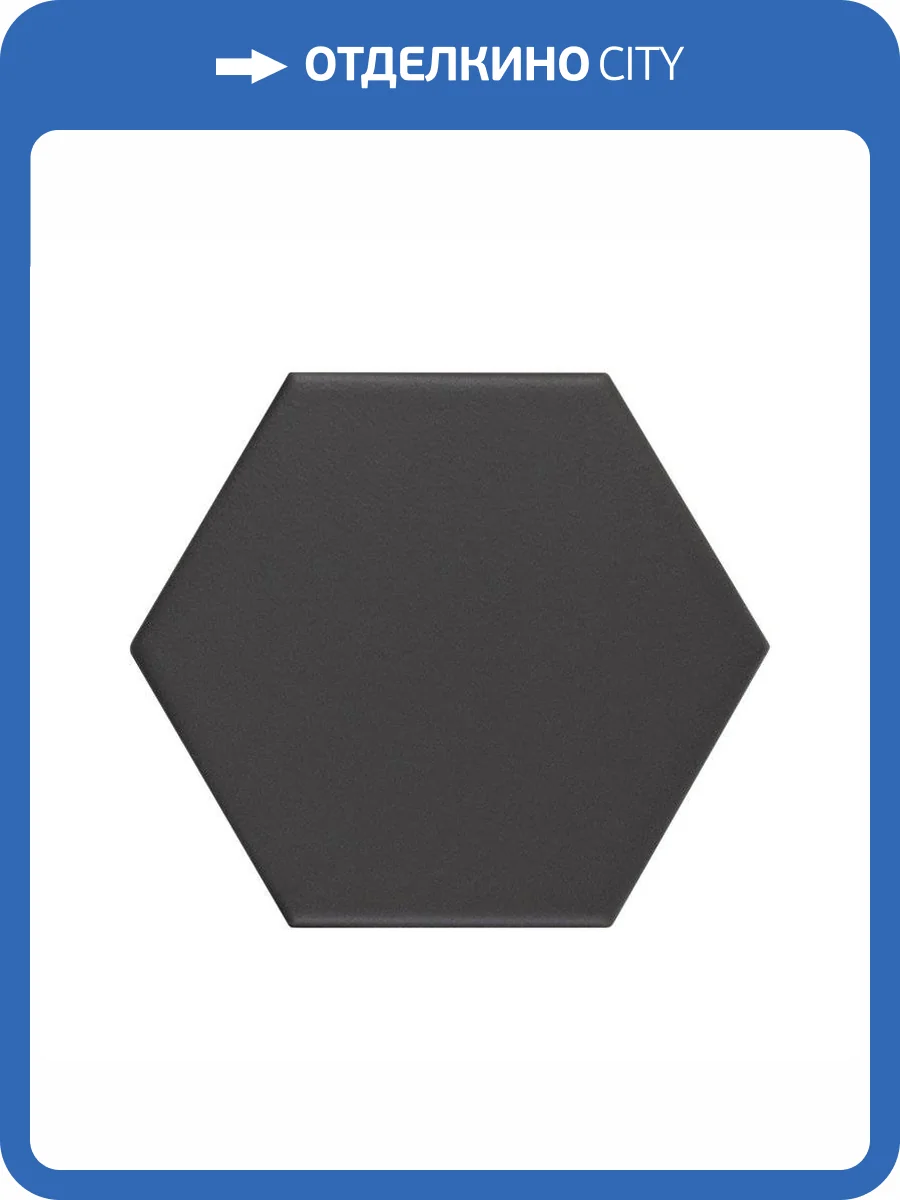 Керамогранит Equipe Kromatika 26467 Black 10.1x11.6 фото 2