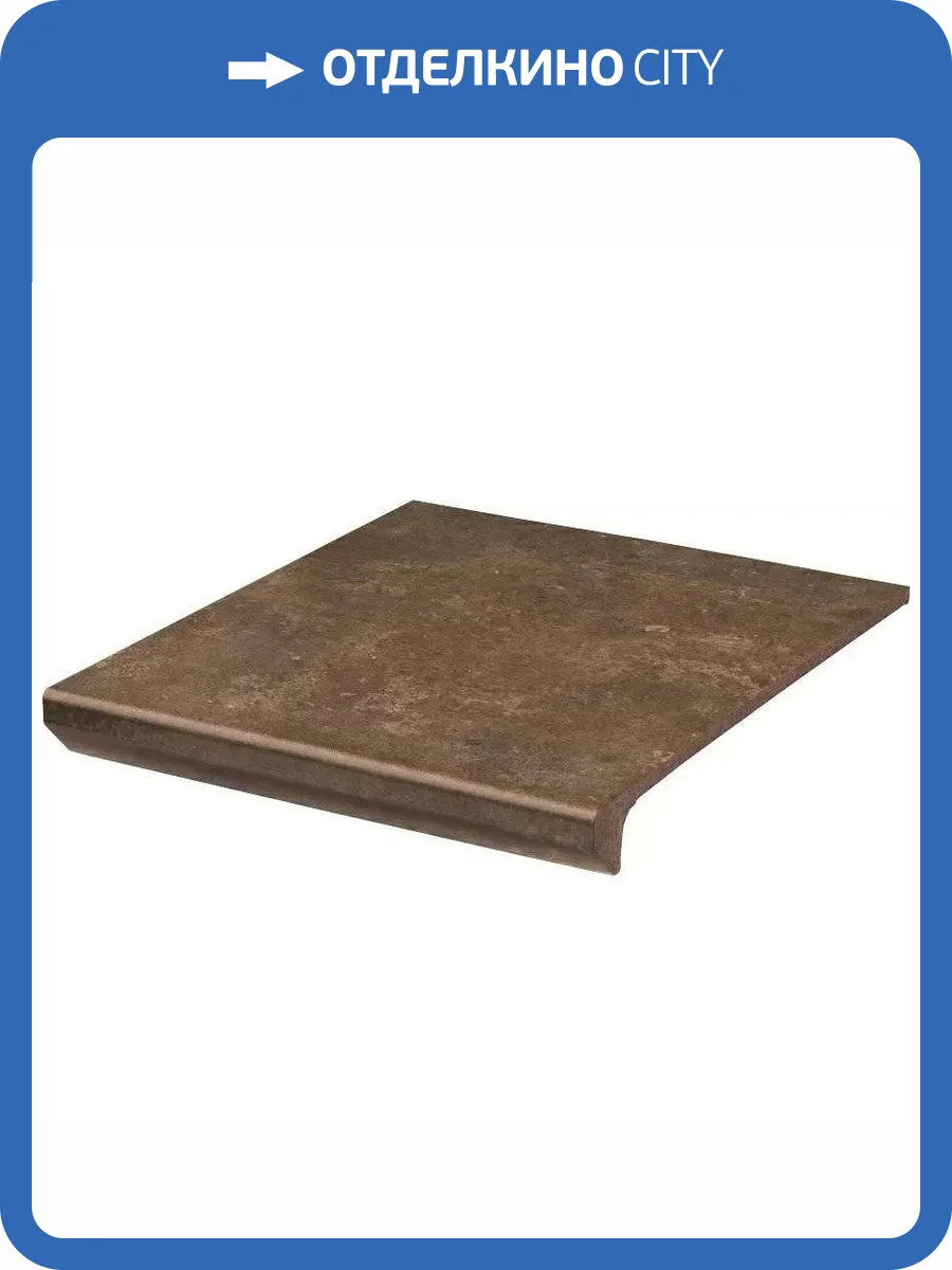 Ступень Paradyz Ilario Brown Kapinos Stopnica Prosta 29.5x32.8 фото 8