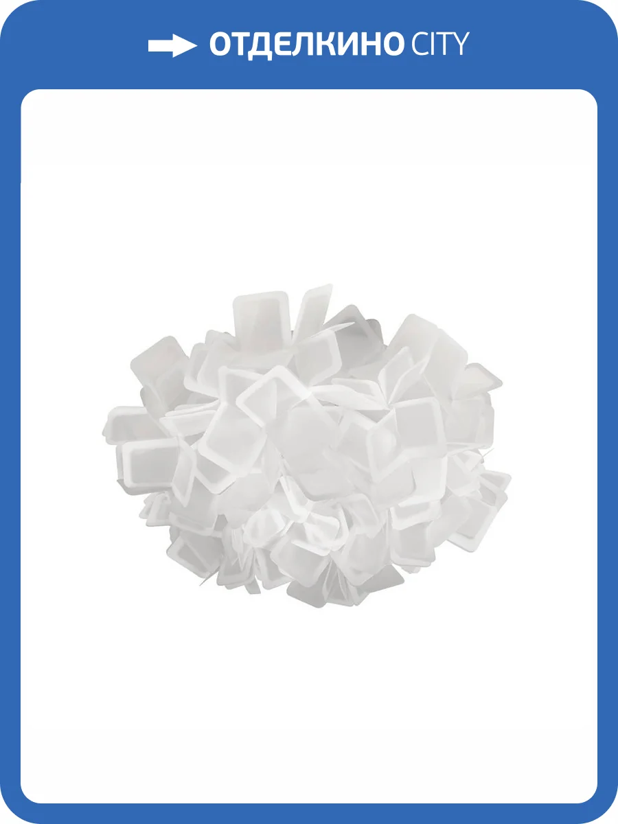 Настенный светильник Loft IT Clizia 10231/530C White фото 4