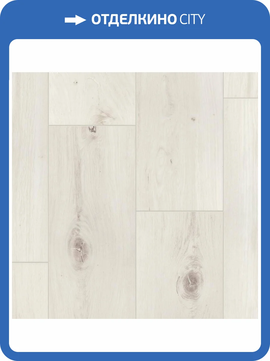 SPC Ламинат Tarkett Future House 4.1/33 4V Kerri 1220x200.8 фото 2