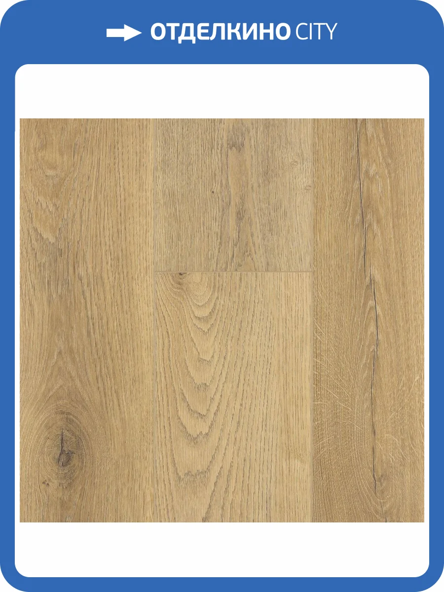 SPC Ламинат FirstFloor 4/43 4V 1F024 Кавказский Натуральный Дуб 1220x182 фото 10