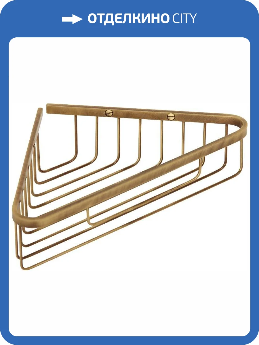 Полка Migliore Complementi 22029 бронза фото 3