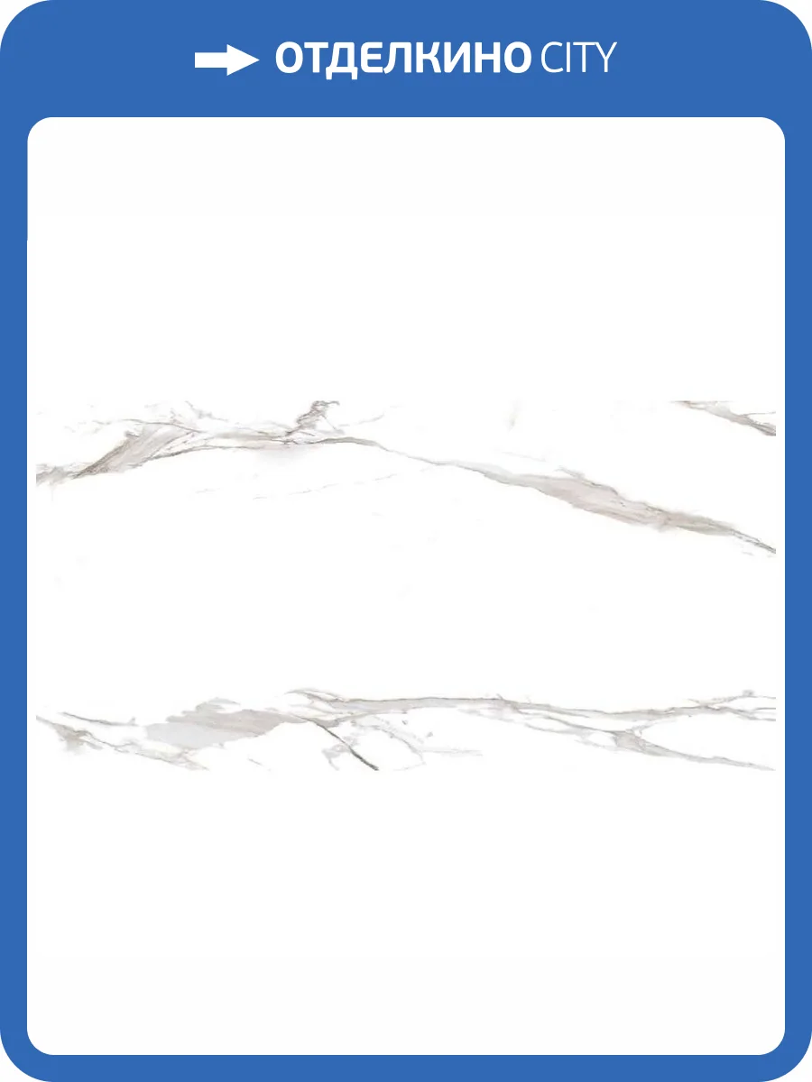 Керамогранит Primavera Takora NR213 White 60x120 фото 2