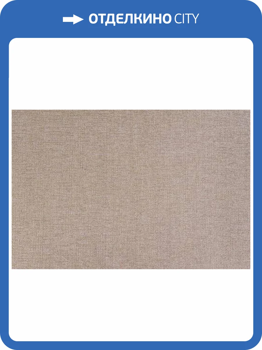 Обои Артекс Dieter Langer Eleganza 10358-03 фото 2