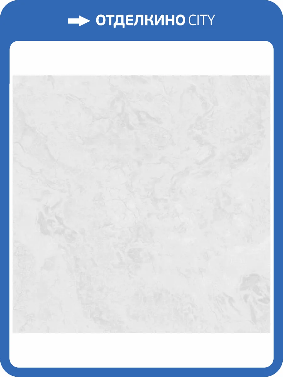 Обои Артекс Sapphire 11196-04 фото 2