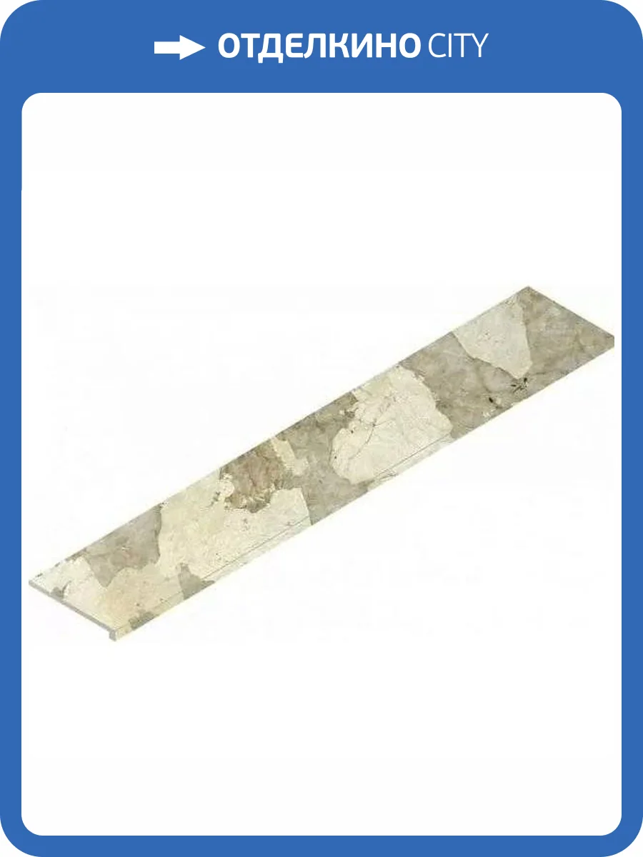 Ступень Italon Этернум 620070002557 Volcano Scalino Frontale 33x160 фото 20