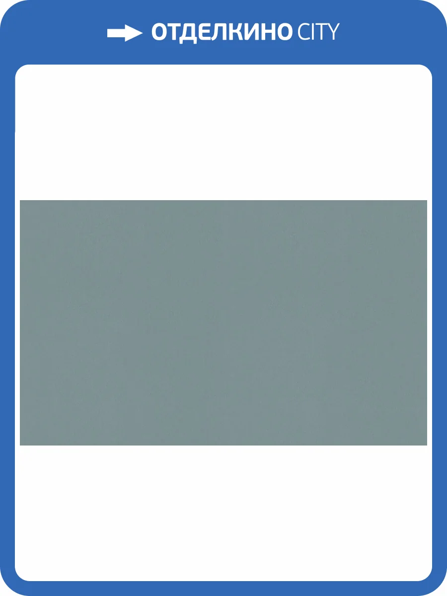 Обои Artsimple Mixture A100219 фото 2