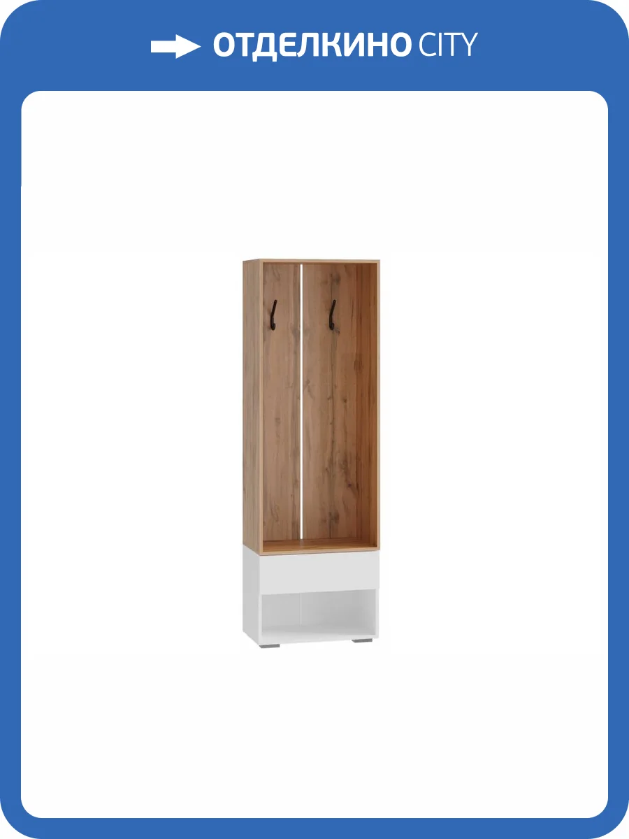 Стенка для прихожей Woodville Роут 615370 белый, дуб вотан фото 3