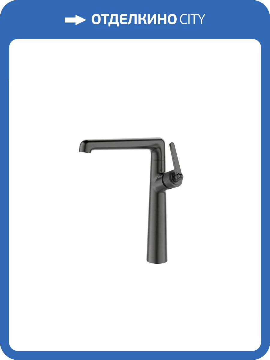 Смеситель для раковины ESKO Bangkok Gun Metal BG25GM черный фото 3