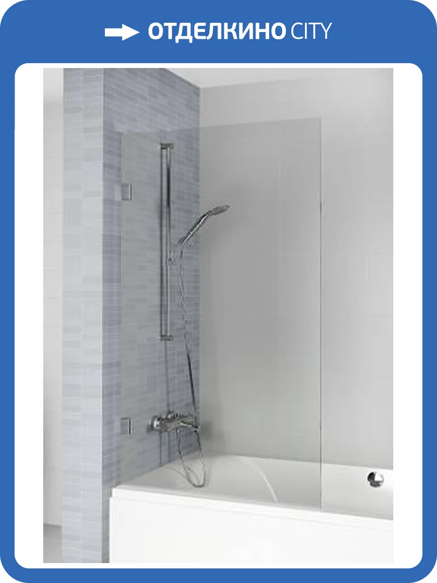 Шторка на ванну Riho Scandic G001159121 NXT X409 600x1500 L/P Черный фото 2