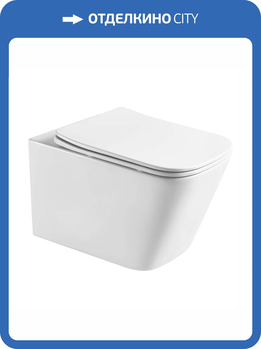 Унитаз подвесной Taliente Correto CR55003 Tornado 3 безободковый, с крышкой-сиденьем микролифт фото 7