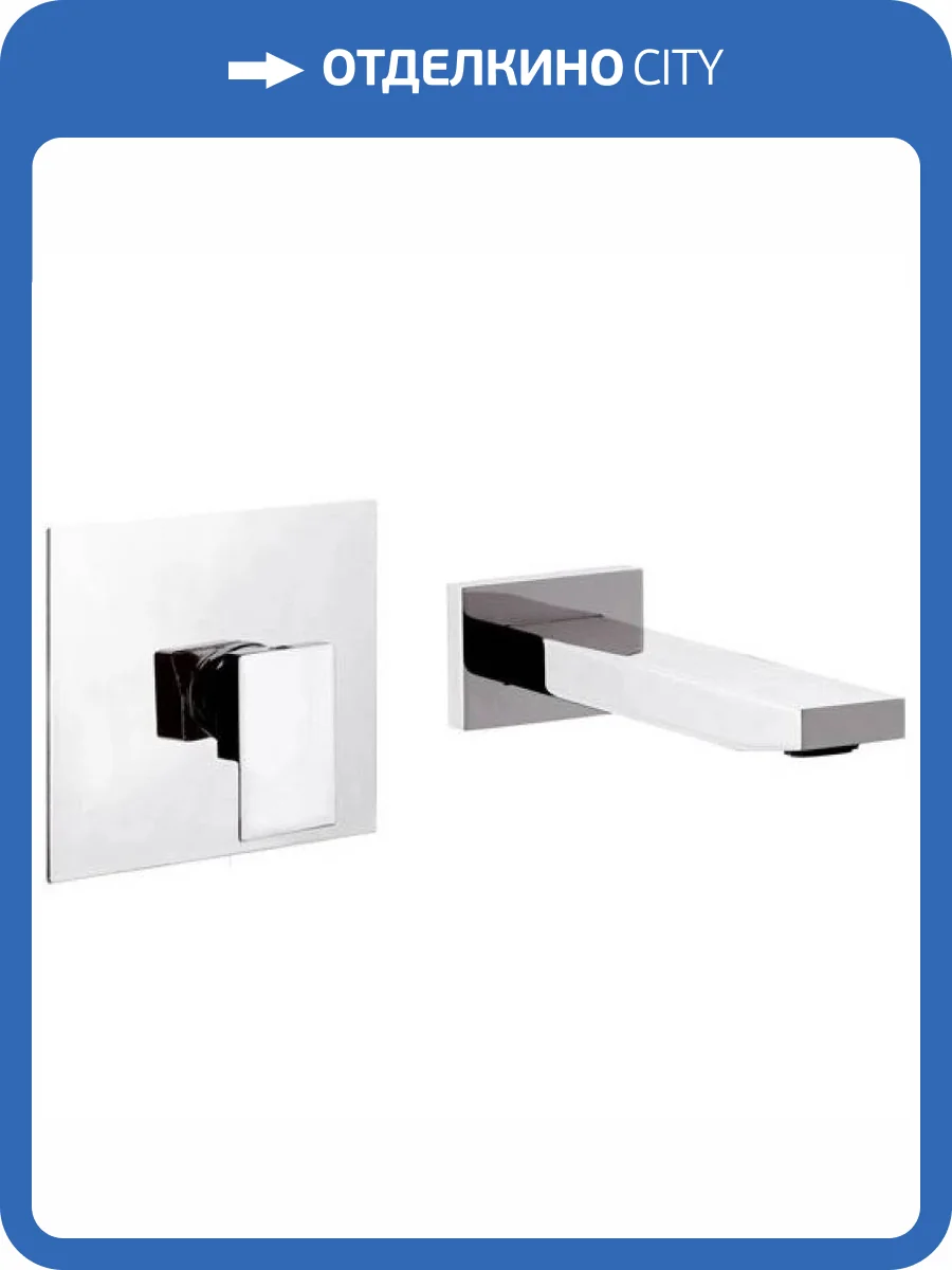 Смеситель для раковины Remer Q-Design QD15C фото 2