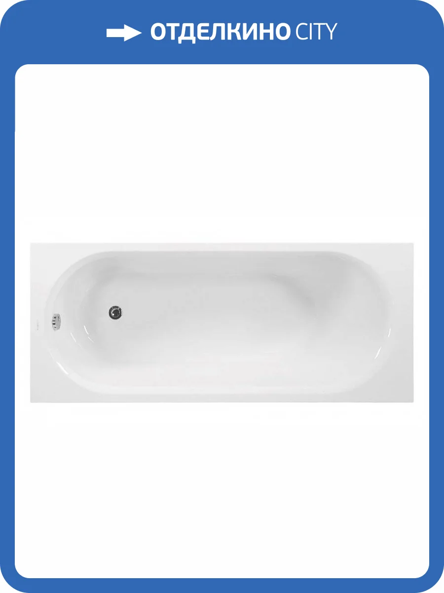 Акриловая ванна VagnerPlast Kasandra VPBA165KAS2X-04 165x70 с каркасом фото 6