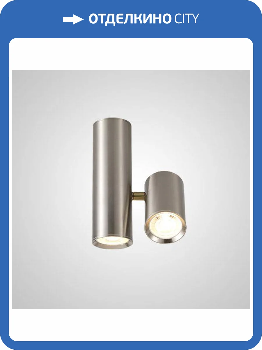 Точечный светильник Imperium Loft 212604-23 фото 2